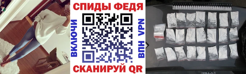 Amphetamine 97%  Купить закладки  Миллерово 