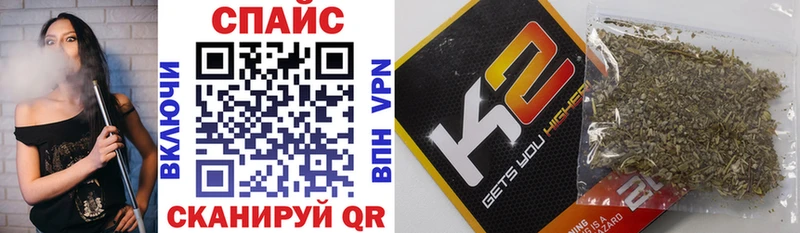 Бутират BDO 33%  Купить  Миллерово 