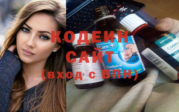 mdma Вяземский
