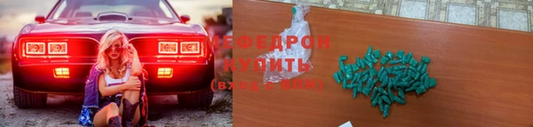 гашиш Володарск