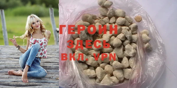 mdma Вяземский