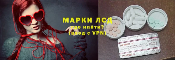 гашиш Володарск