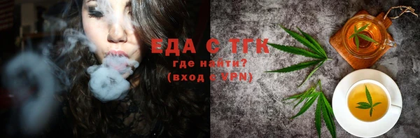 гашиш Володарск