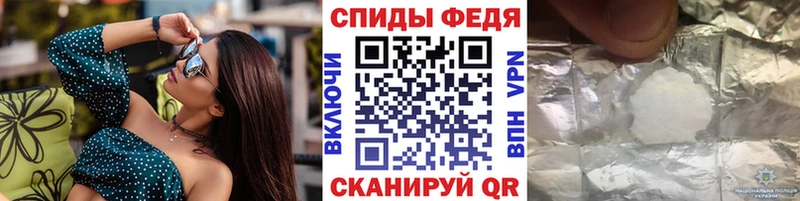 Первитин мет  Купить закладки  Миллерово 