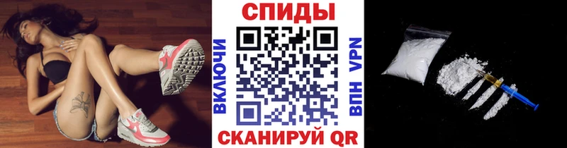 Первитин пудра Миллерово