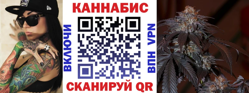 Купить закладки  Миллерово  Марихуана планчик 